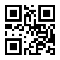 QR-Code zur Buchseite 9783740807252