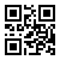 QR-Code zur Seite https://www.isbn.de/9783740807641