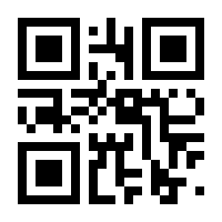 QR-Code zur Seite https://www.isbn.de/9783740807665