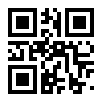 QR-Code zur Buchseite 9783740807764