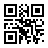 QR-Code zur Seite https://www.isbn.de/9783740807870