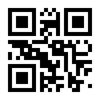 QR-Code zur Seite https://www.isbn.de/9783740808228