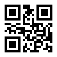 QR-Code zur Seite https://www.isbn.de/9783740808235