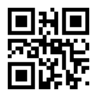 QR-Code zur Seite https://www.isbn.de/9783740808341