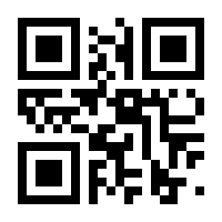 QR-Code zur Seite https://www.isbn.de/9783740808570