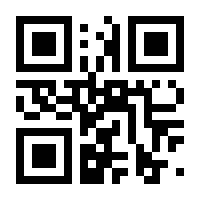 QR-Code zur Seite https://www.isbn.de/9783740808617