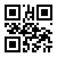 QR-Code zur Seite https://www.isbn.de/9783740808693