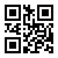 QR-Code zur Seite https://www.isbn.de/9783740808822