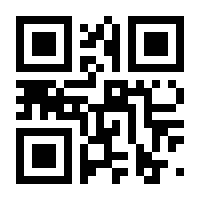 QR-Code zur Seite https://www.isbn.de/9783740808884