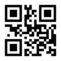 QR-Code zur Seite https://www.isbn.de/9783740808891