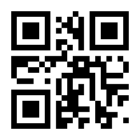 QR-Code zur Seite https://www.isbn.de/9783740808914