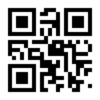 QR-Code zur Seite https://www.isbn.de/9783740809027