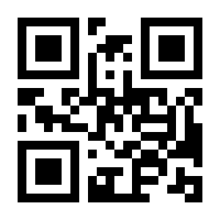 QR-Code zur Seite https://www.isbn.de/9783740809034