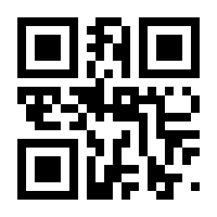 QR-Code zur Seite https://www.isbn.de/9783740809041