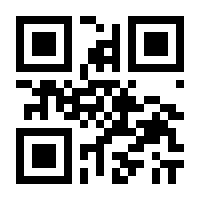 QR-Code zur Seite https://www.isbn.de/9783740809409