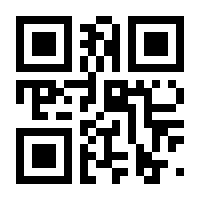 QR-Code zur Seite https://www.isbn.de/9783740809683