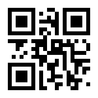 QR-Code zur Seite https://www.isbn.de/9783740809904