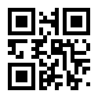 QR-Code zur Seite https://www.isbn.de/9783740810825