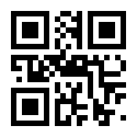 QR-Code zur Seite https://www.isbn.de/9783740811471