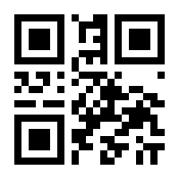 QR-Code zur Seite https://www.isbn.de/9783740812515
