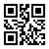 QR-Code zur Seite https://www.isbn.de/9783740813215