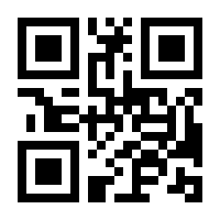 QR-Code zur Seite https://www.isbn.de/9783740813222