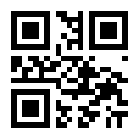 QR-Code zur Buchseite 9783740814380