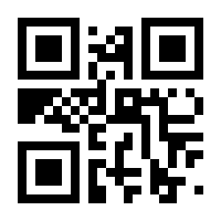 QR-Code zur Seite https://www.isbn.de/9783740816049