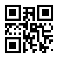 QR-Code zur Seite https://www.isbn.de/9783740816100