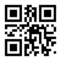 QR-Code zur Seite https://www.isbn.de/9783740816483