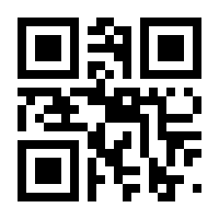 QR-Code zur Seite https://www.isbn.de/9783740816544