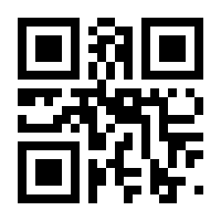 QR-Code zur Seite https://www.isbn.de/9783740816643