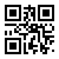 QR-Code zur Seite https://www.isbn.de/9783740817480