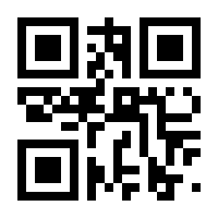 QR-Code zur Seite https://www.isbn.de/9783740817510
