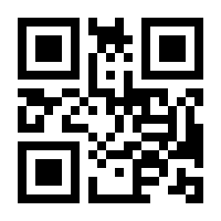 QR-Code zur Seite https://www.isbn.de/9783740817534