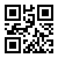 QR-Code zur Seite https://www.isbn.de/9783740817718