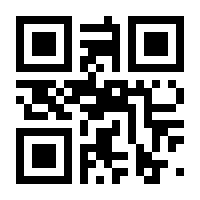 QR-Code zur Seite https://www.isbn.de/9783740818708