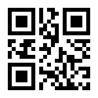 QR-Code zur Buchseite 9783740819095