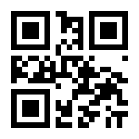 QR-Code zur Seite https://www.isbn.de/9783740819477