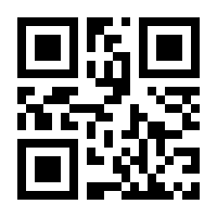 QR-Code zur Seite https://www.isbn.de/9783740822132