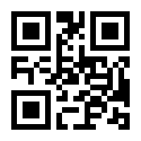 QR-Code zur Buchseite 9783740823115