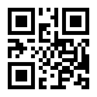 QR-Code zur Buchseite 9783740983321