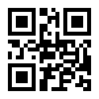 QR-Code zur Buchseite 9783740986629