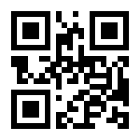 QR-Code zur Seite https://www.isbn.de/9783741207143