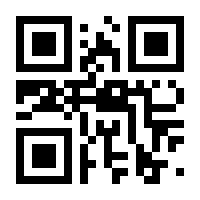 QR-Code zur Seite https://www.isbn.de/9783741208638