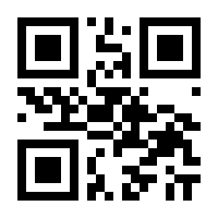 QR-Code zur Buchseite 9783741208737