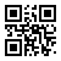 QR-Code zur Seite https://www.isbn.de/9783741210204