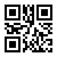 QR-Code zur Buchseite 9783741211546