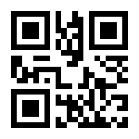 QR-Code zur Seite https://www.isbn.de/9783741217746