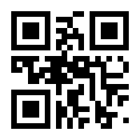 QR-Code zur Buchseite 9783741223648